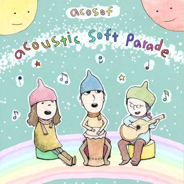 acoustic soft parade