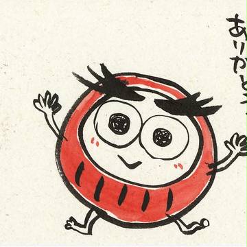 だるまちゃん