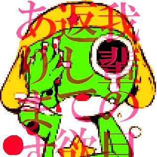 ♡