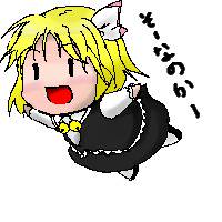 そーなのかー