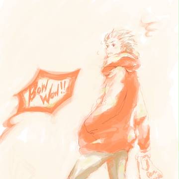 遭遇