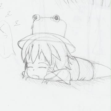 落書き