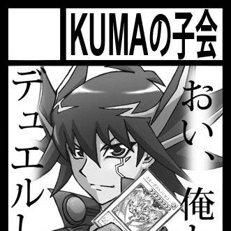 C78　サークルカット　修正版