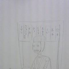 オリジナル怪人?