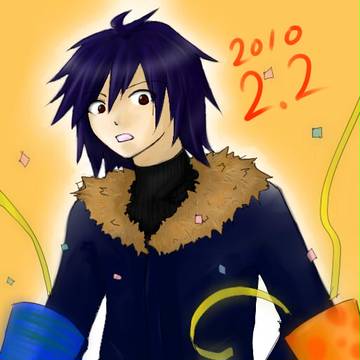 2月2日