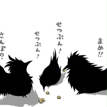 【間に合ってないけど】からすくん【描かせていただきました】