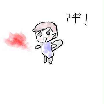 ピクシー