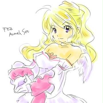 アラエルセット