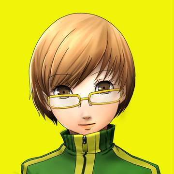 里中