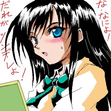 まさかのあの子。←