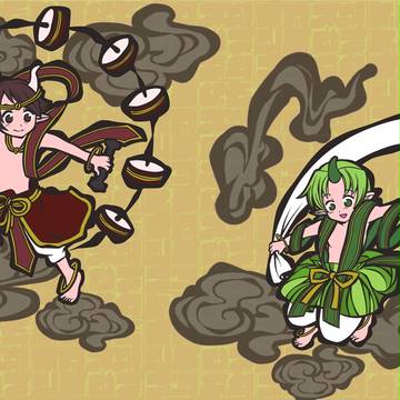 風神雷神