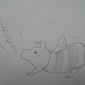 らくがきプーギー
