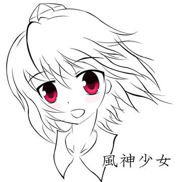 あやややや