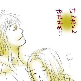 健太くんおたおめ！