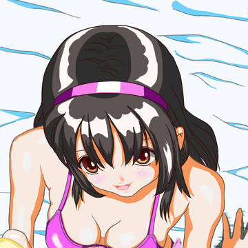 あ~ん