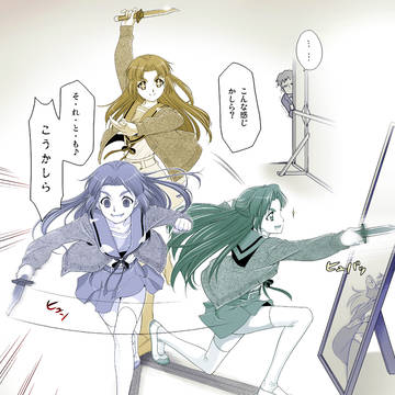 朝倉さんがアップを始めたようです。