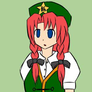 あー