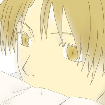 いやっほい