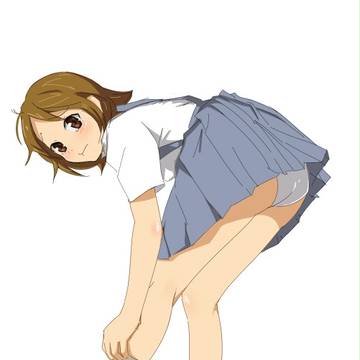 >nin<