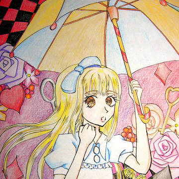 ありーす