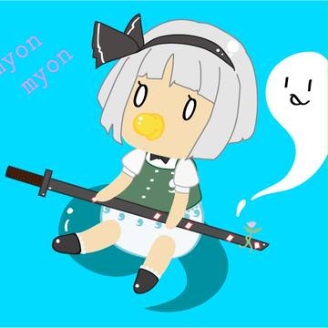 きれないものがたくさんありましゅ。