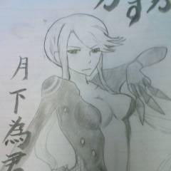 かすが