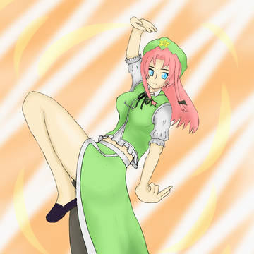 ------稽古中----