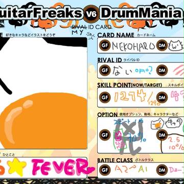 GFDMライバルIDカード！？