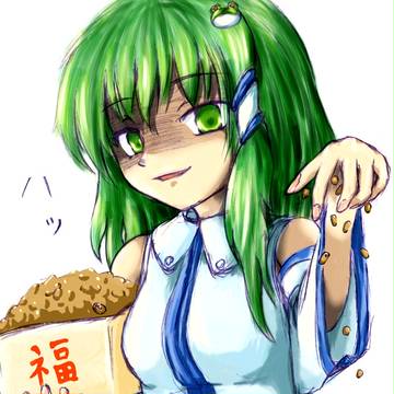 節分 inもりやけ