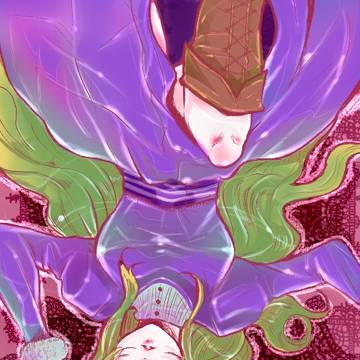 一緒に