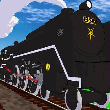 C62+D51重連