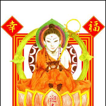 2007の。