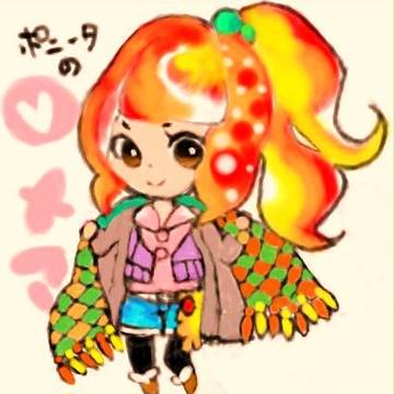 ポニータ♀