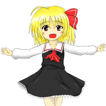 ルーミア