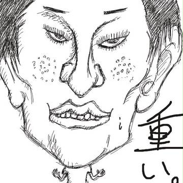 顔がデカイ人