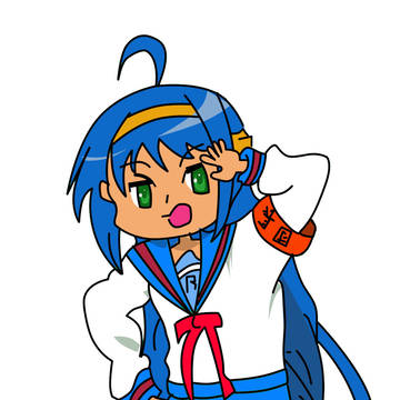こなた