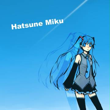 初音ミク