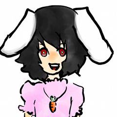 てゐ