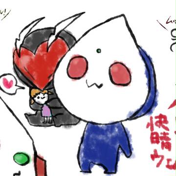 ねれなかった