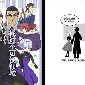 ◆オンリー表紙◆