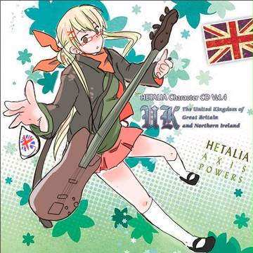 アリス