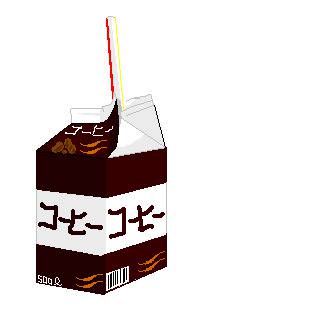 俺の嫁