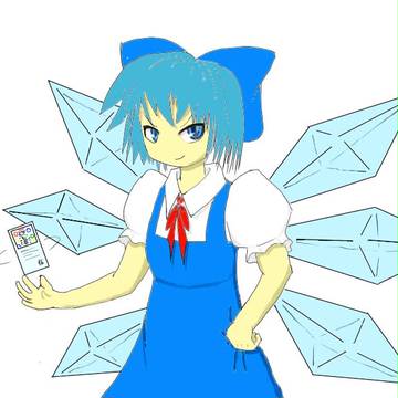 あたいに挑むなんて…