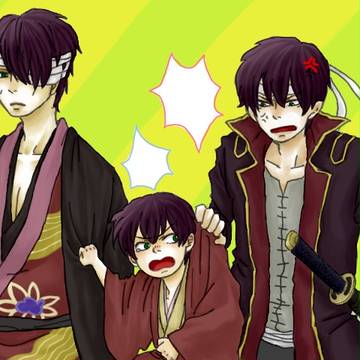 杉×3