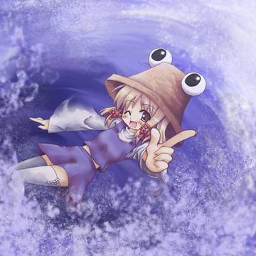 諏訪子の水遊び