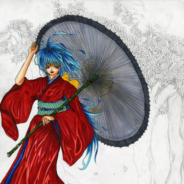 紅