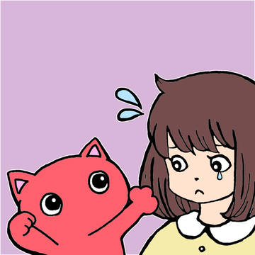 あかねこ