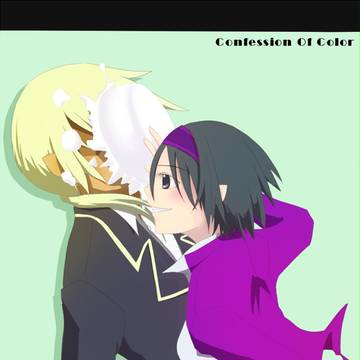 【まほがく】感謝の気持ち！