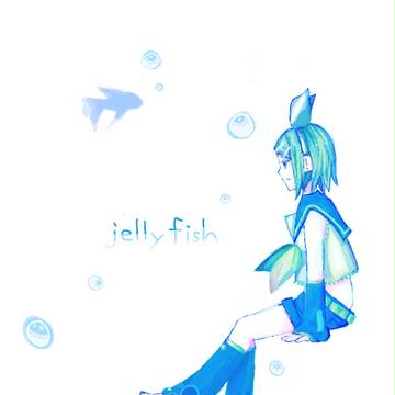 ぼやけた気持ち秘めてずっと