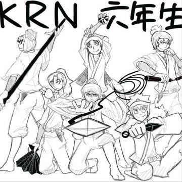 六年生ｓ